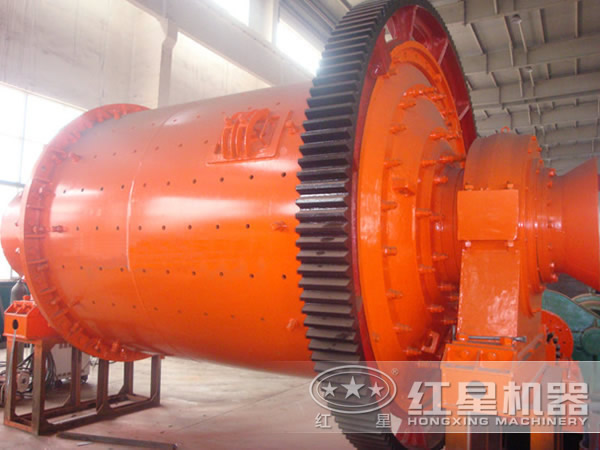 節(jié)能球磨機