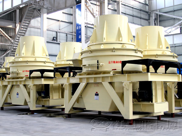 沖擊式破碎機(jī)(制砂機(jī))