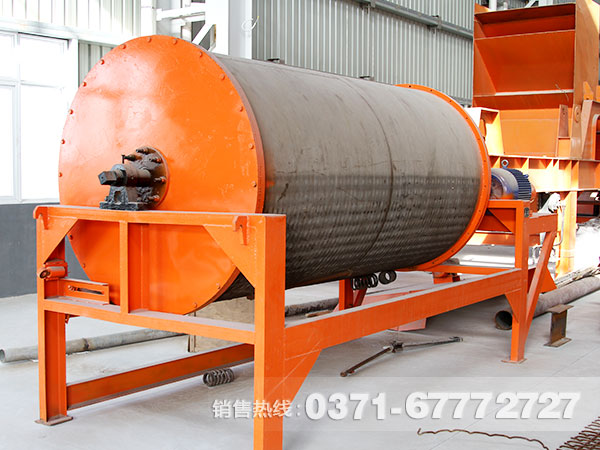 鐵礦干選磁選機