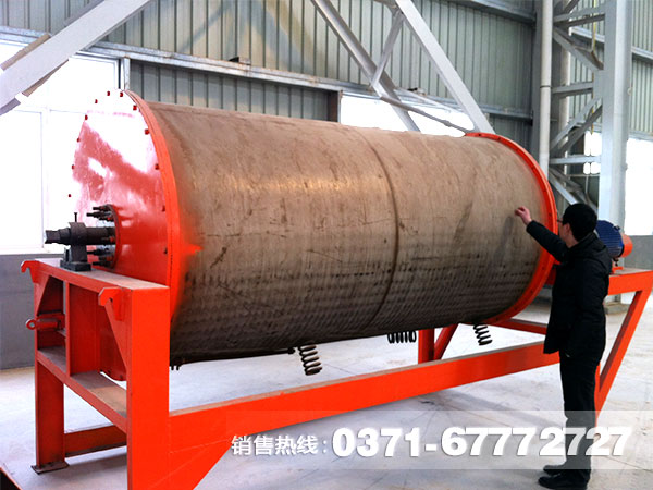 鐵礦干選磁選機