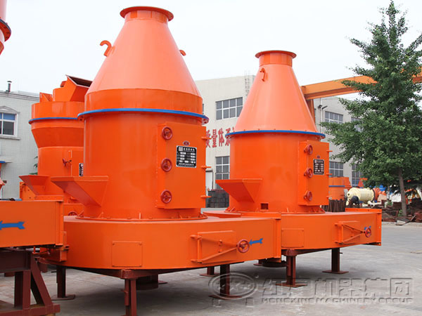 高壓磨(高壓磨粉機)