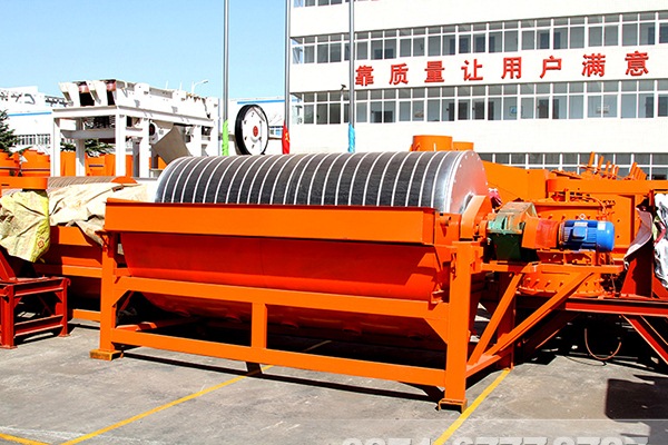 磁選機(jī)廠家生產(chǎn)出來(lái)的磁選機(jī)設(shè)備