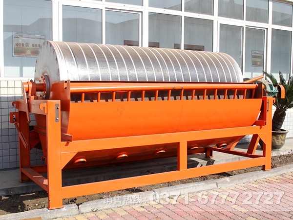 磁選機中的濕式磁選機