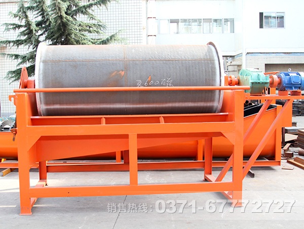 磁選機設備中的干式磁選機