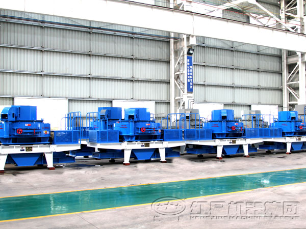 沖擊式破碎機(制砂機)