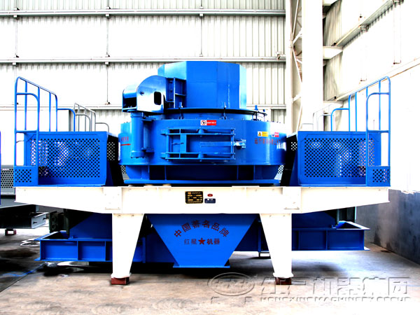 沖擊式破碎機(jī)(制砂機(jī))