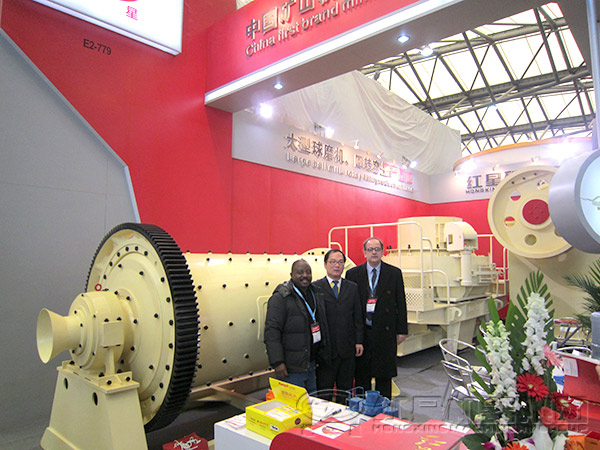 紅星機(jī)器國際展會(huì)現(xiàn)場