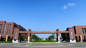 40多年生產(chǎn)經(jīng)驗(yàn)