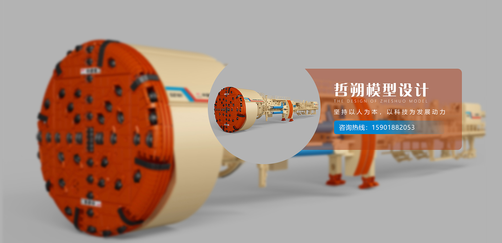 鄂式破碎機(jī)