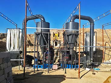 湖北方解石磨粉生產(chǎn)案例