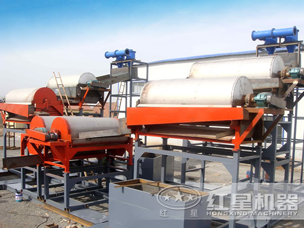 小型磁選機 小型磁選機