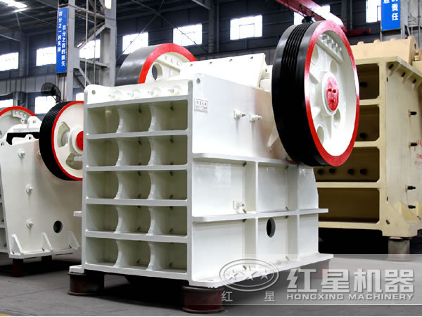 紅星顎式破碎機 紅星顎式破碎機