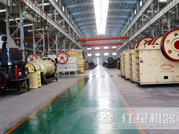 紅星顎式破碎機廠房 紅星顎式破碎機廠房