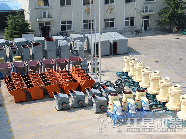 紅星機器生產廠家 紅星機器生產廠家