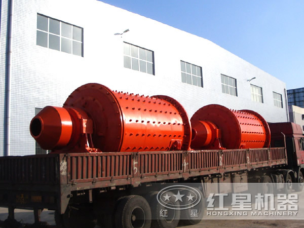 紅星礦渣球磨機發(fā)貨現(xiàn)場 紅星礦渣球磨機發(fā)貨現(xiàn)場