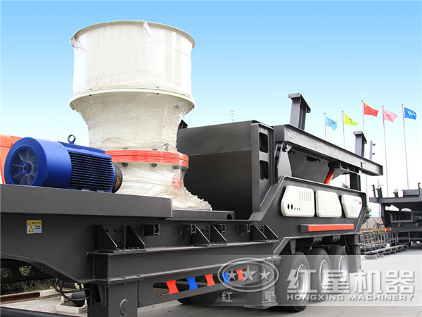可移動單缸圓錐碎石機 可移動單缸圓錐碎石機
