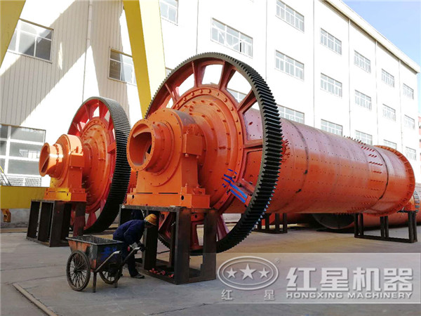紅星廠家球磨機 紅星廠家球磨機