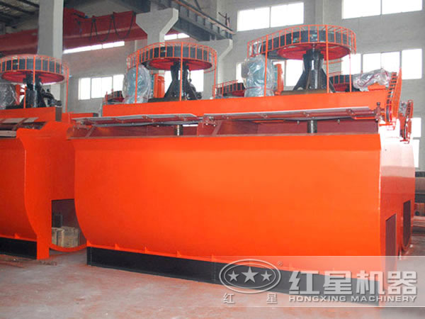 KYE型充氣機(jī)械攪拌式浮選機(jī) KYE型充氣機(jī)械攪拌式浮選機(jī)