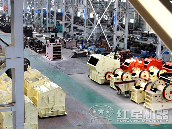 紅星機(jī)器生產(chǎn)車間