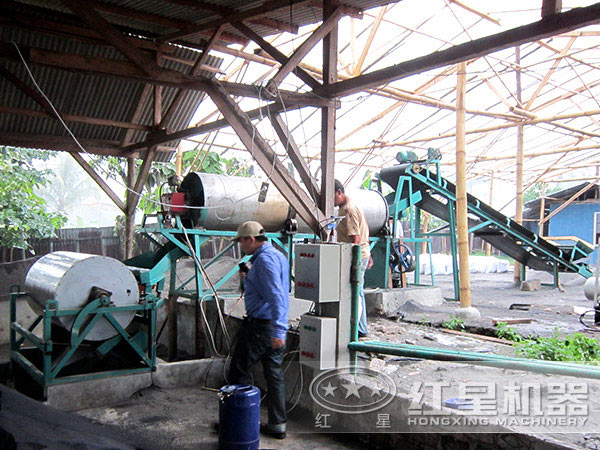 磁選機的客戶現(xiàn)場操作圖 磁選機的客戶現(xiàn)場操作圖