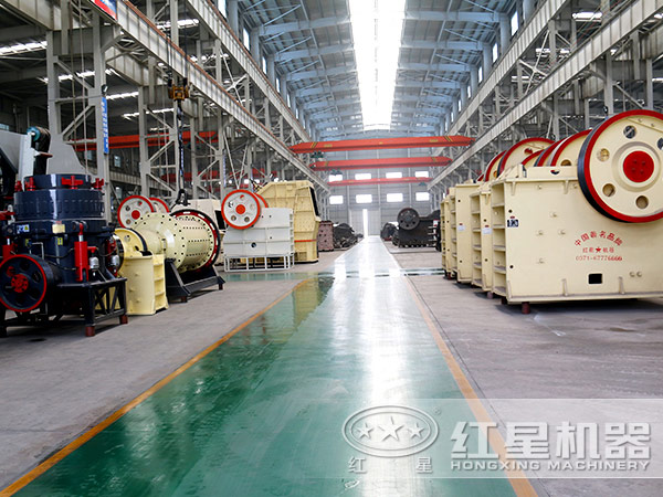 顎式破碎機(jī)生產(chǎn)車(chē)間 顎式破碎機(jī)生產(chǎn)車(chē)間