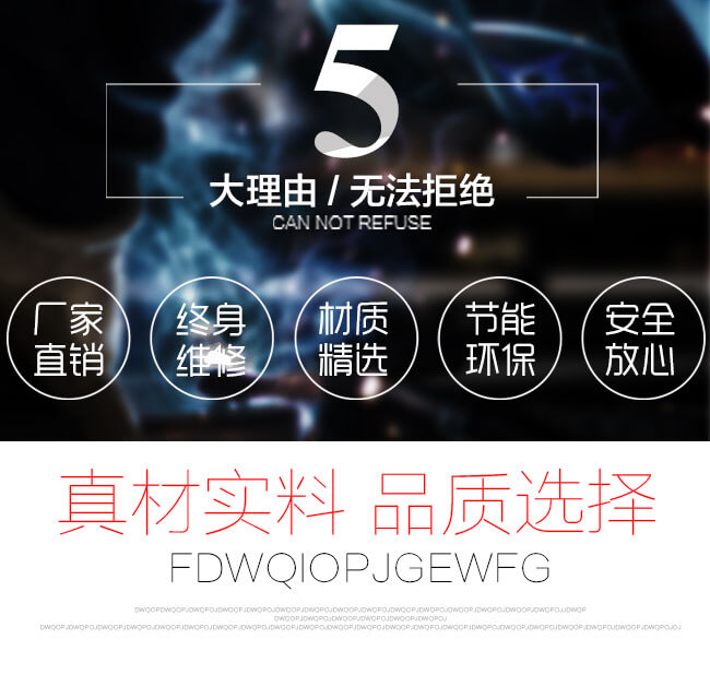 紅星機(jī)器設(shè)備優(yōu)勢 紅星機(jī)器設(shè)備優(yōu)勢