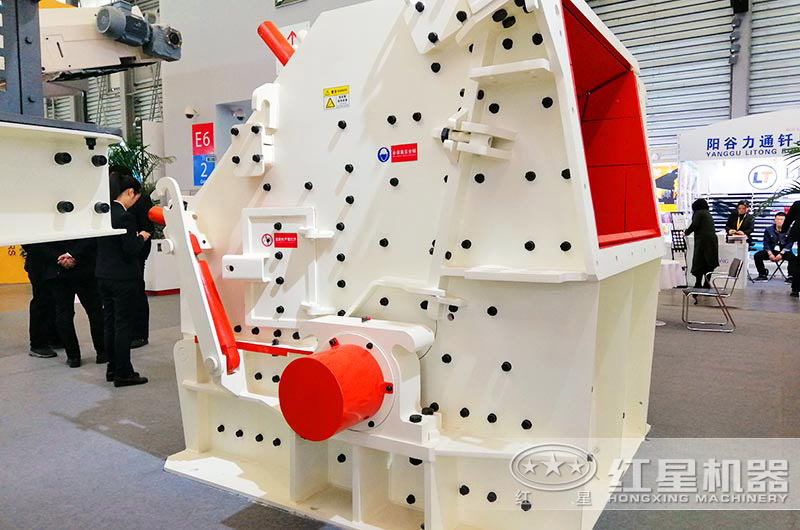 新型CI反擊式破碎機 新型CI反擊式破碎機