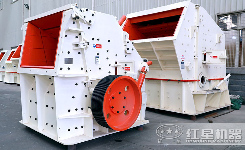普通和新版反擊式破碎機 普通和新版反擊式破碎機