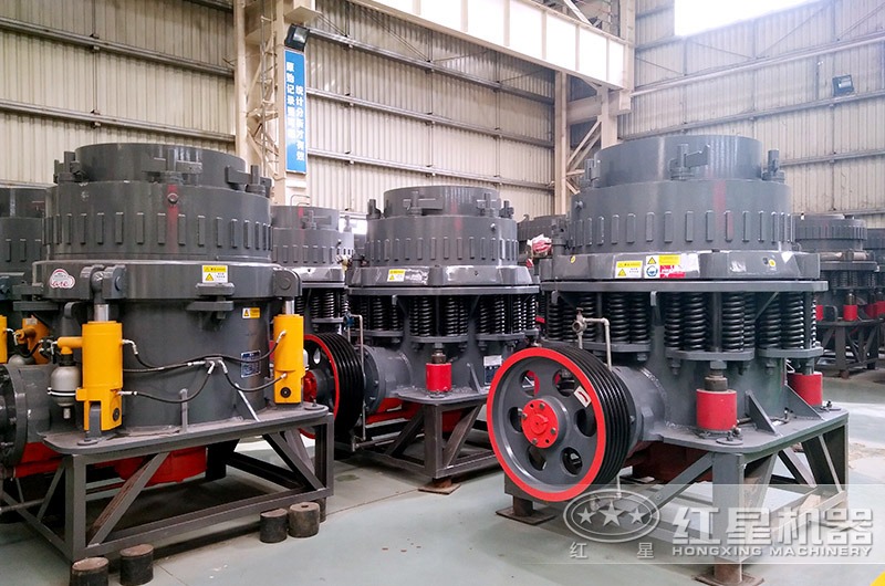 900圓錐破碎機(jī)生產(chǎn)車間 900圓錐破碎機(jī)生產(chǎn)車間